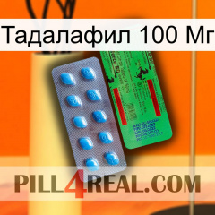 Тадалафил 100 Мг new03